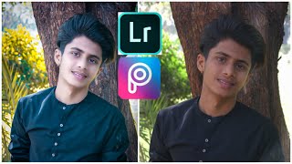 How to smooth face in lightroom /picsart /airbrush🔥|| How to remove pimple/acne in picsart screenshot 5