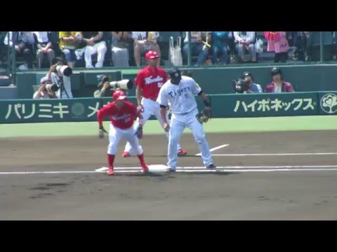 H28.05.22　１回表　1死1塁　丸のセンター前抜けそうなフライを鳥谷キャッチで1塁走者戻れずゲッツー　阪神×広島　甲子園