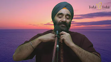 Healing with Tuhi Tuhi Kirtan Veechar Day 337 - AMRITVELA