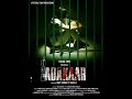 Adakaar teaser