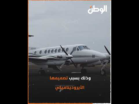 رياح قوية ترفع طائرة عن الأرض في مطار بفرنسا حركتها كأنها لعبة