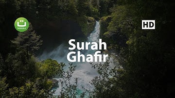 Tadabbur Surah Ghafir سورة غافر - Hazza al Balushi