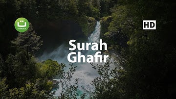 Tadabbur Surah Ghafir سورة غافر - Hazza al Balushi | Tadabbur Daily