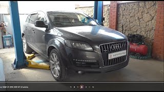 Замена нижнего правого рычага на АУДИ Q7 2006 AUDI Q7 3,0 дизель