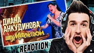 Diana Ankudinova - Can’t Help Falling in Love (Диана Анкудинова) REACTION!!!