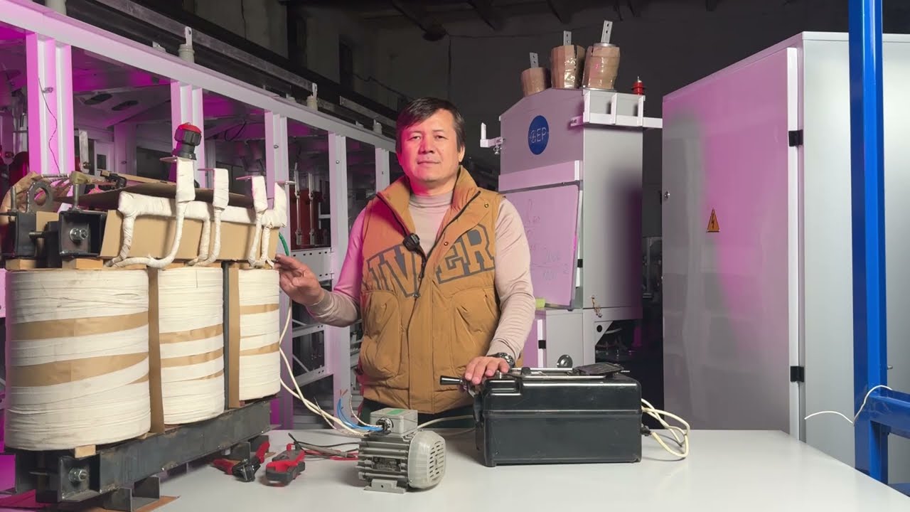 SHerzod Murtazov Коэффициент абсорбция хакида #energy #elektrik #енергетик #тронсформатор #абсорбция