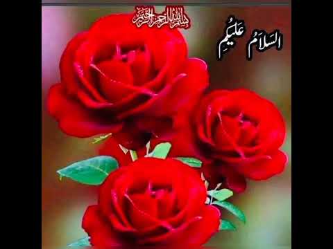 har mushkil ka