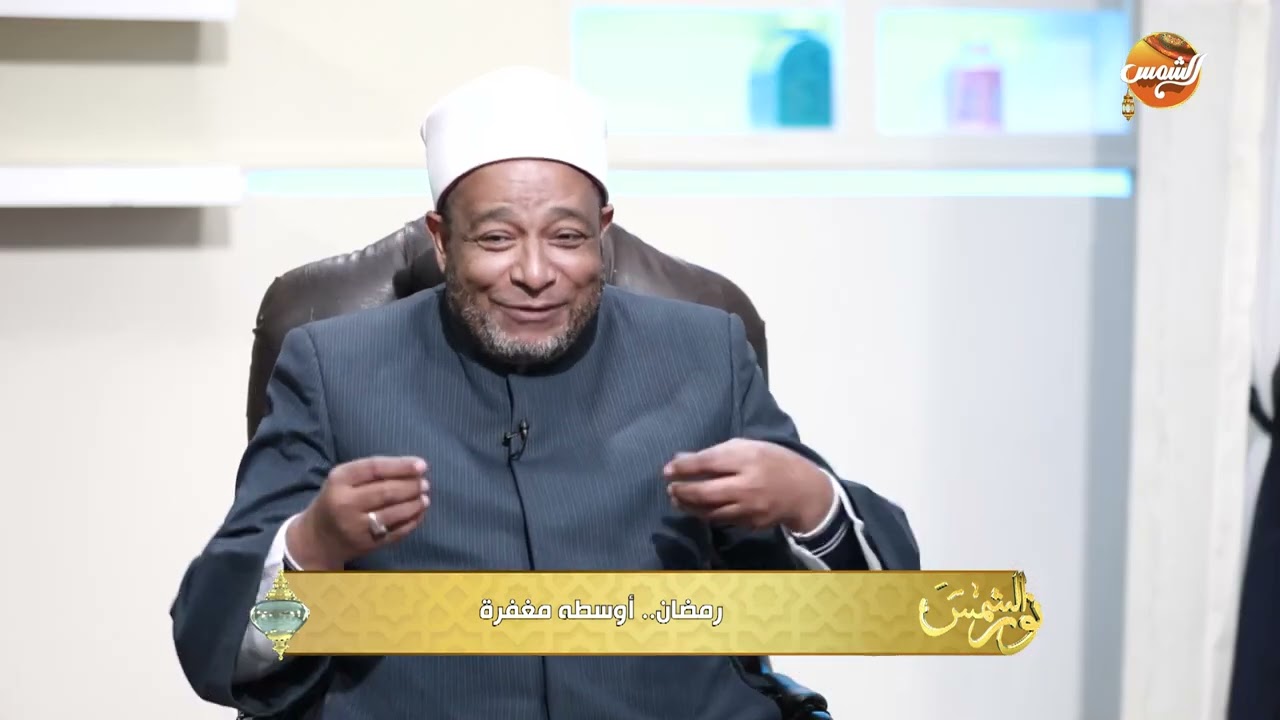 حاسب نفسك قبل ان تحاسبوزين أعمالك قبل أن تُوزن عليك…شرح فضيلة الشيخ أشرف عبد الجواد ||حلقه كاملة