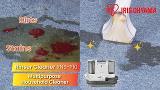 Iris Ohyama Rinser Cleaner RNS-P10 - YouTube