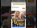 Chat Support Work From Home Job 🔥| #freshersjobs #wfhjobs #chatsupportjob #job #ytshorts #jobs #job