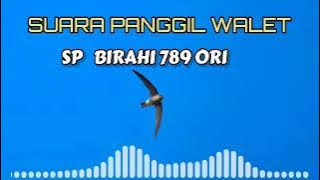 SUARA PANGGIL WALET || SP BIRAHI 789 | SP TERBARU 2024 VERSI BIRAHI