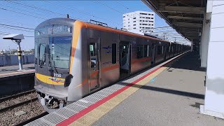 成田スカイアクセス線 新鎌ヶ谷駅 3100形 発車