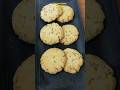 Tasty Jeera Biscuits with simple ingredients#viral#fypシ#shorts#ytshorts