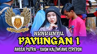 PAYUNGAN 1 VOC. NUNU UNYIL ANGGA PUTRA ||SEMARAK IDUL FITRI 2026 || PEMUDA PANCAR 21 MART 2026