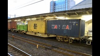 【Japan Railway】UM12A 川崎市環境局・msc・WAN HAI積載 4072レ EF65 2066牽引