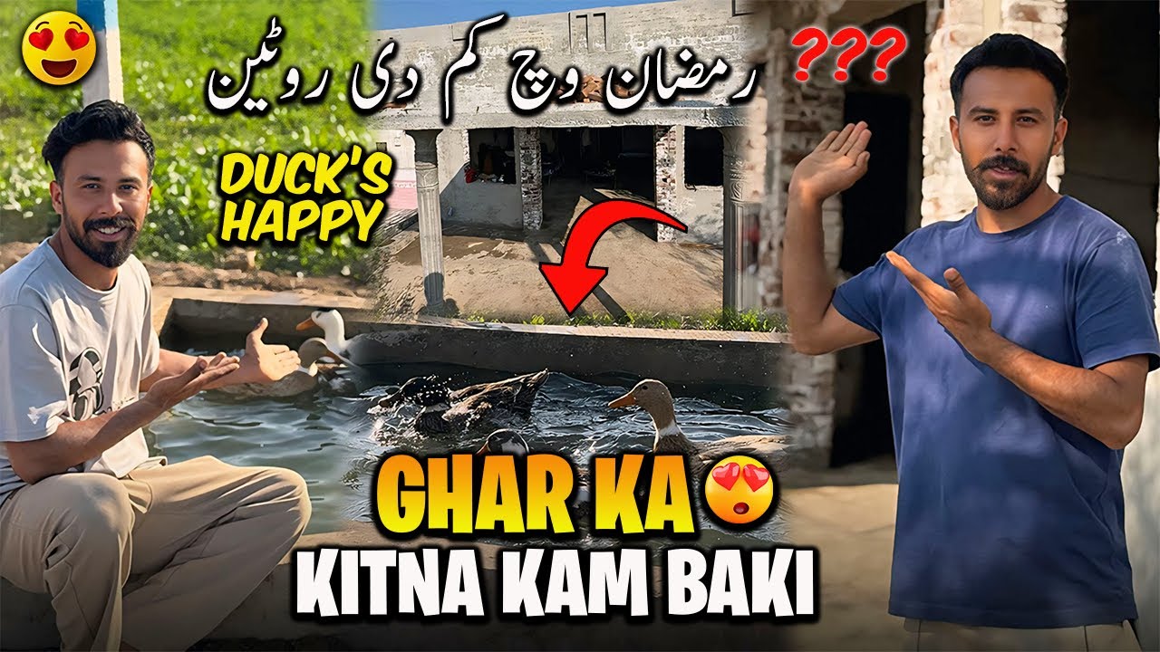 Ghar Ka Kitna Kam Baki Reh Gaya ?🤔 Ramzan me Kaam ki Routine 😤