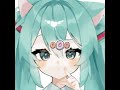 *NEW* Miku edit!! #miku #edit #fypシ #viral #shorts #antizoo #therian