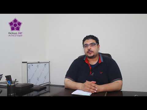 دكتور حسين محمد كمال الدين يتحدث عن اختناق الاعصاب الطرفيه