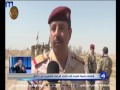 الانبار قطعات امنية تتوجه الى قضاء الرطبة لتطهيرها من داعش 