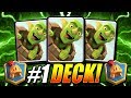 #1 BEST BAIT LADDER DECK IN CLASH ROYALE!! BEST BAIT META!