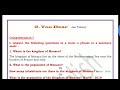 Too Dear notes English 2nd PUC/Too dear notes/Too Dear important questions for board exam