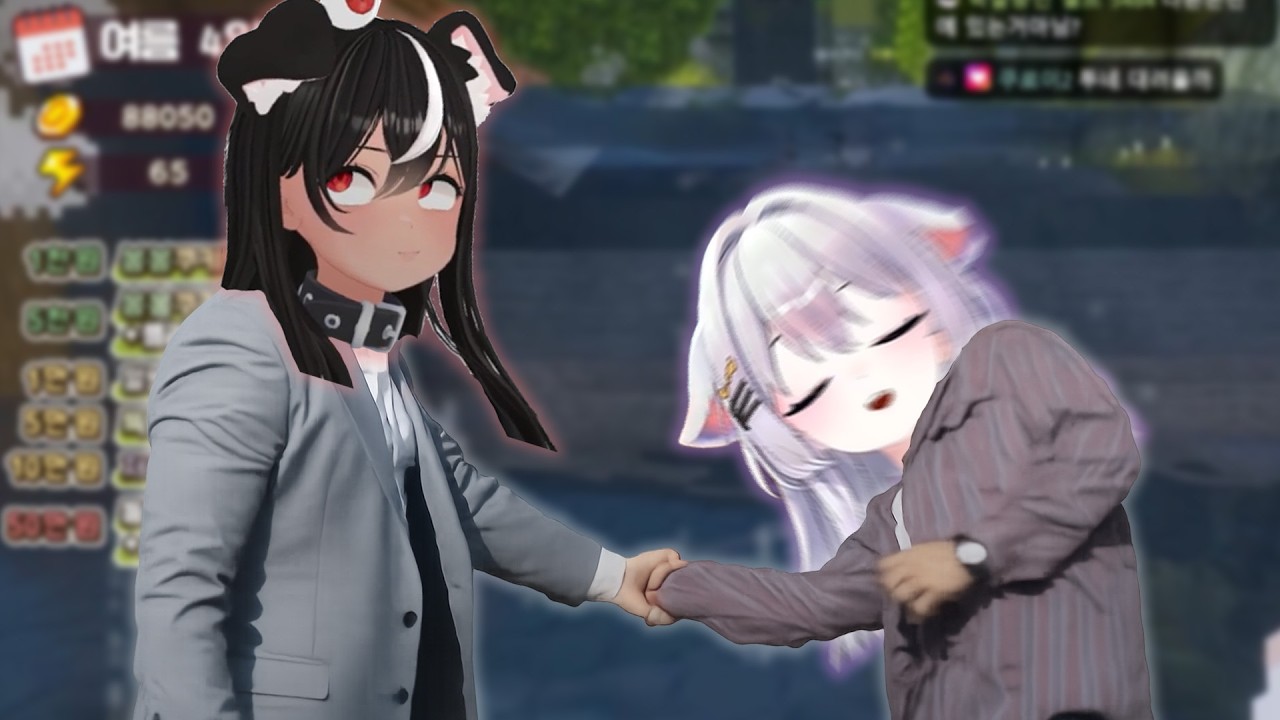 젊탱버 손목 비틀기 [봉봉팜 3일차]