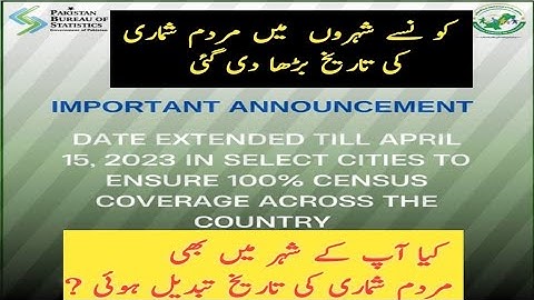 Digital Census Date Extended in these Cities? List of Cities where Date Extend | Census Date barh gi