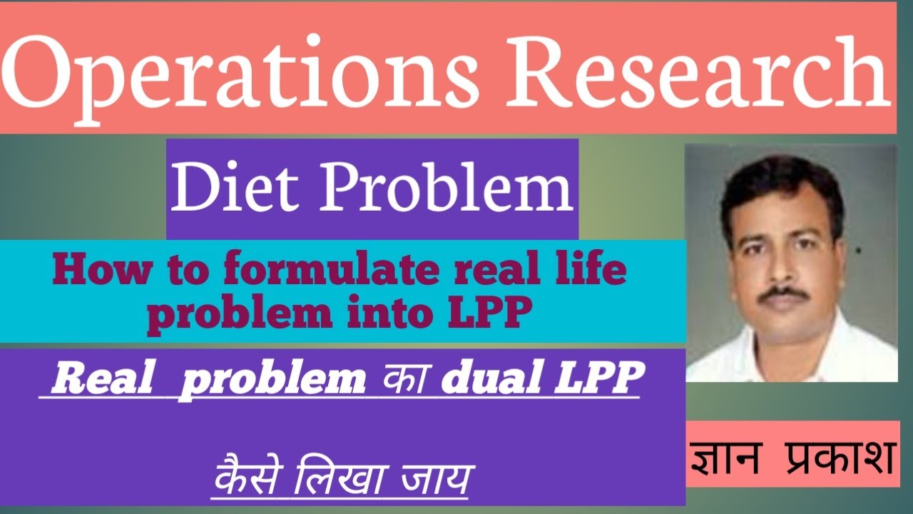 Diet Problem||How to write Linear Programming Problem||Meaning of dual ...