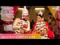 Full bengali cinematic wedding ft arpita  saikat