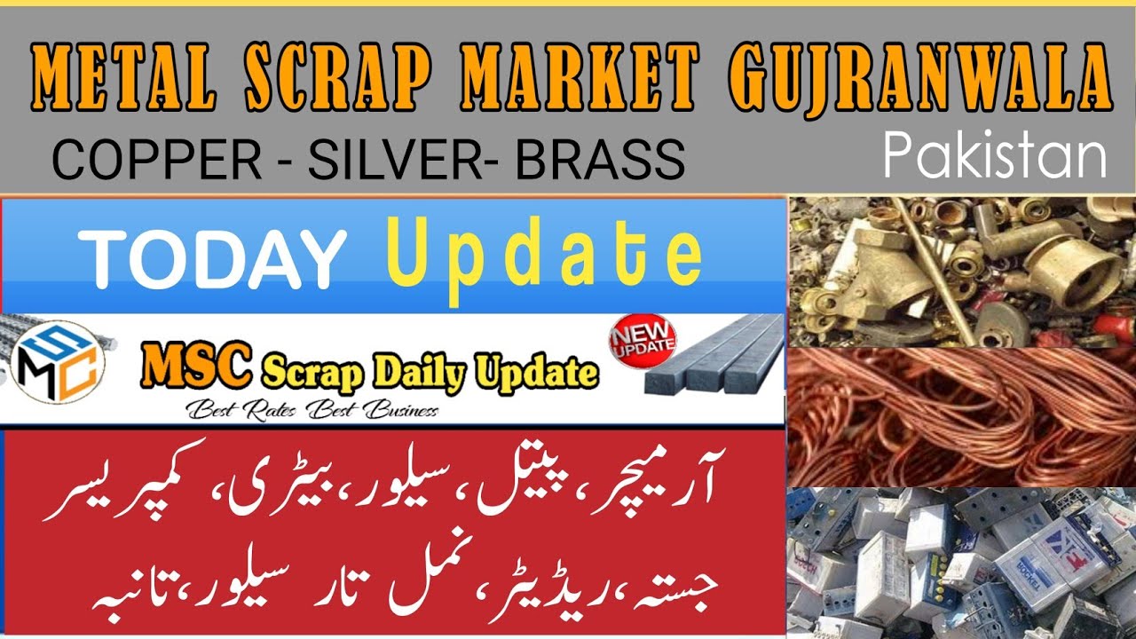Metal Scrap Update Rates Dollar Rate down Copper Petal Silver Battery Scrap Tamba YouTube