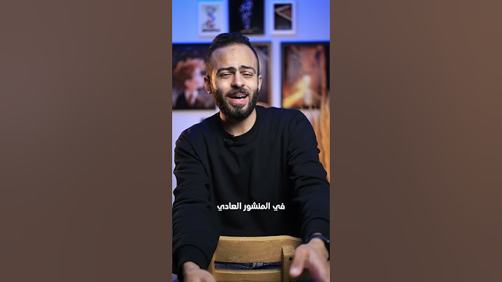 اسمع التركاية دي و اضمن درجة سؤال في امتحان الفيزيا