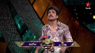 Weekend Is Here And #Nagarjuna Warns Housemates For Their Mistakes #BiggBossTelugu5 Today At 9 PM Image