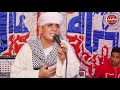 صوت الجبل الشيخ جمال سالم رحمة الله عليه حفلة اسيوط 2022 الجزء الاخير
