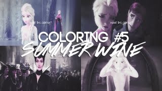 » SV Coloring #5 | Summer Wine.