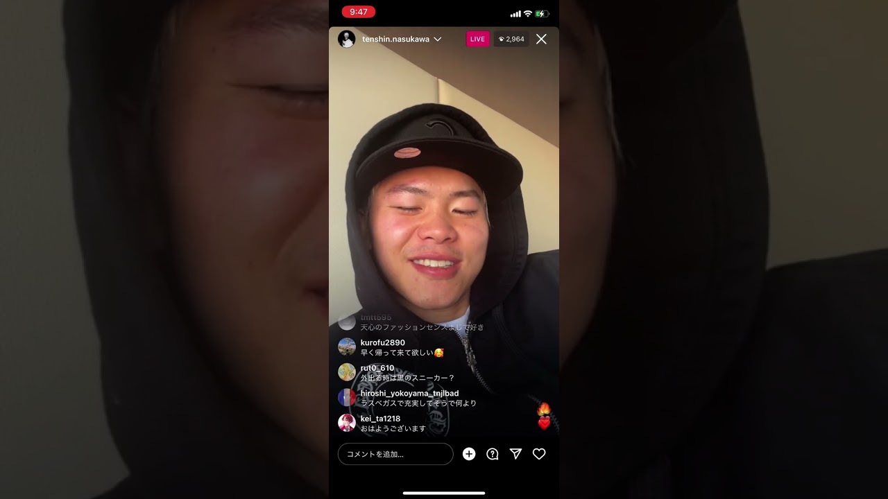 [那須川天心]　ボクシング修行　アメリカでの生活について　2023/3/5　インスタライブ①