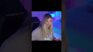 Аринян Про Valorant