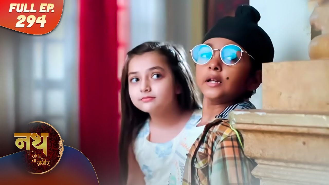 Nath Zewar Ya Zanjeer | Sher Singh मिशन पे है | Full Episode 294 | Dangal Tv