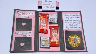 How to make Rakshabandhan card at home | DIY Rakhi Card | Handmade Rakhi Card for Brother| Tutorial