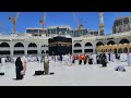 Khana kaba live today | 14 April 2024 | beautiful view Masjid Al Haram | Makkah Haram sharif