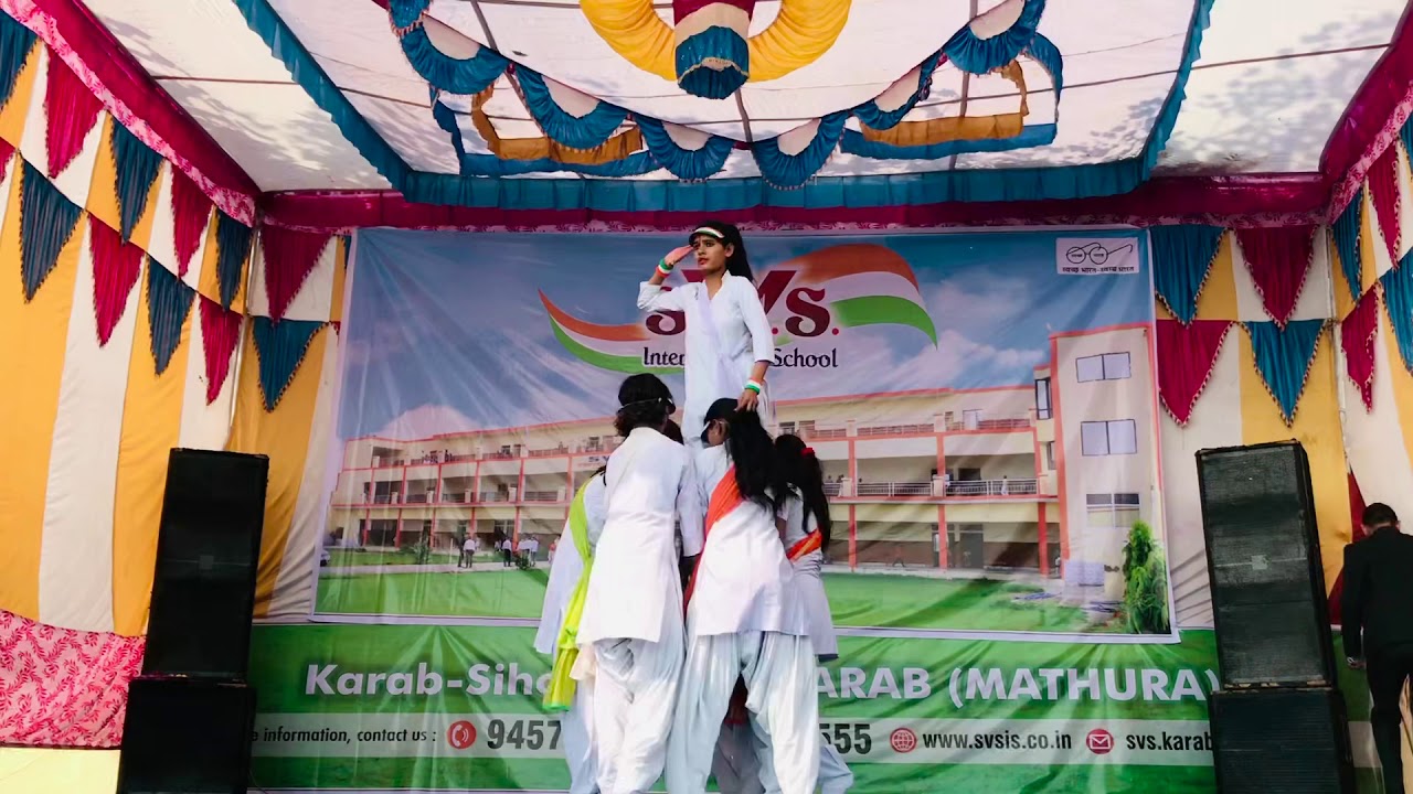 बेटी हिंदुस्तान की .......