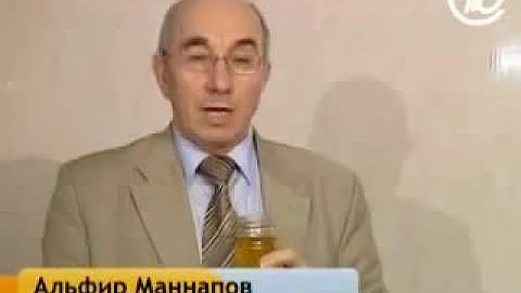 Ядовитый мед - Первый канал