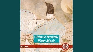 Video thumbnail of "The Ming Flute Ensemble - The Flower Of Hsin-Jang"