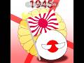 Indonesia🫡 #countryballs #ポーランドボール #history