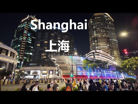 Shanghai, Trung Quốc | Phố Shopping | Đi Bộ Khu Mua Sắm 4K