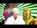 2026 05 30 快樂廣播網 鄭新助