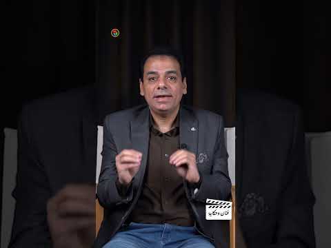 سر زعل محمد عبد الوهاب من شادية