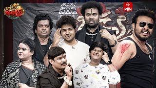 "Salaar" Movie Spoof | Auto Ramprasad Performance | Extra Jabardasth | 26th January 2024 |ETV Telugu image