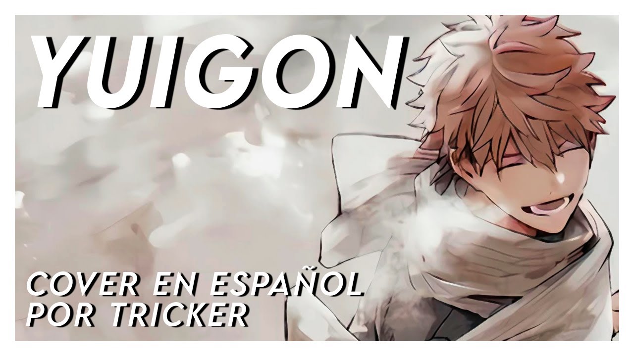 YUIGON - Given Movie: To the Sea (Spanish Cover by Tricker)