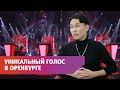 Оренбургский студент Рахман Сатиев покоряет российскую и международную сцену