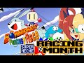 Bomberman Fantasy Race ボンバーマン ファンタジーレース「PS1」「SUPER MECHE」「Racing Month」#retrogames